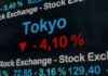 Yen Weakens Amid BoJ Uncertainty and US Dollar Strength – London Business News news-12112024-085442
