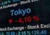 Stronger Yen Driven by Inflation Data and BoJ Rate Hike Expectations – London Business News news-30112024-052411
